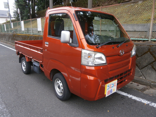 ハイゼットトラック スタンダード 農用スペシャル 4WD 副変速機のHi-Loモード切替、...