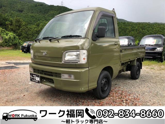 ハイゼットトラックスペシャル☆軽トラック九州最安値の店☆