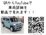 タフト G ターボ クロム ベンチャー 4WD 両席シートヒーター BTナビ Bカメ