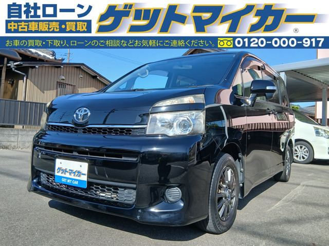ヴォクシー2.0 X Lエディション