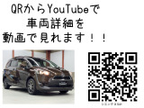 シエンタ 1.5 X 4WD 衝突軽減ブレーキBTナビ Bカメパワスラ