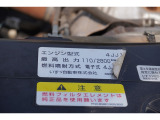 ローンやリースなど力を入れています!まずはお見積りなどご依頼いただければ対応させていただきます。