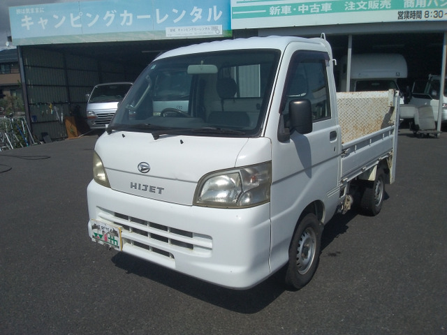 ハイゼットトラックエアコン パワステ スペシャル VS 4WD垂直パワーゲート付