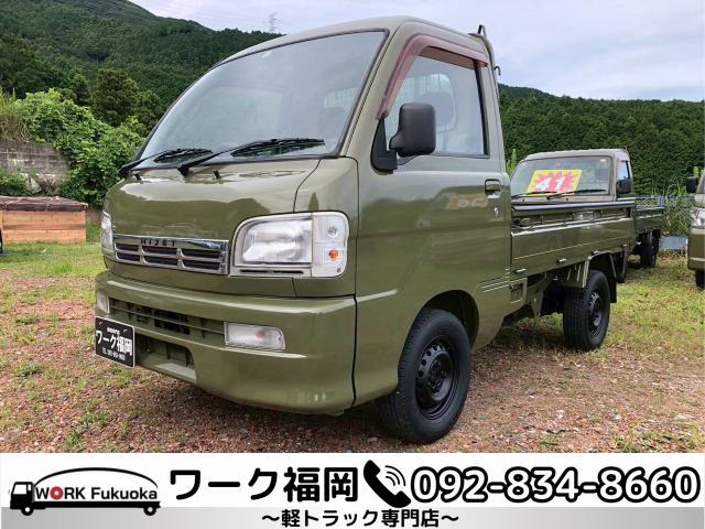 ハイゼットトラックスペシャル☆軽トラック九州最安値の店☆