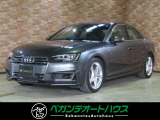 A4 2.0 TFSI クワトロ スポーツ 4WD Sラインパッケージ マトリクスLED