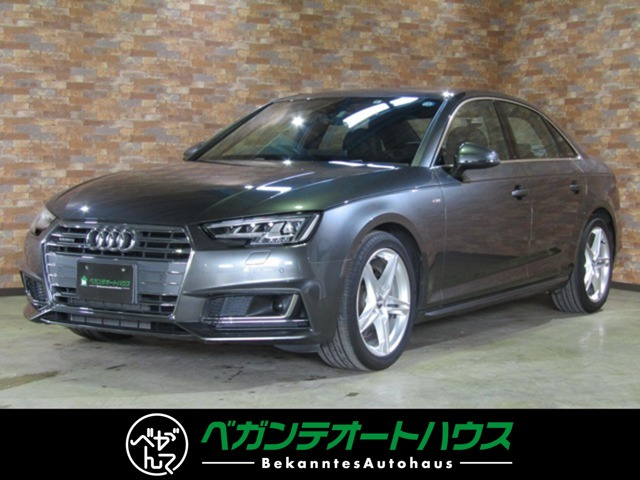 A42.0 TFSI クワトロ スポーツ 4WDSラインパッケージ マトリクスLED