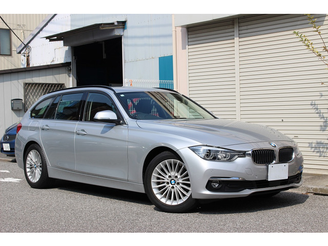 3シリーズツーリング 320i ラグジュアリー 後期モデル 禁煙車 アダクティブクルーズ