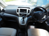 NV200バネットバン  スロープタイプ 車いす2名計6名