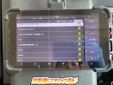 ☆チェック済☆