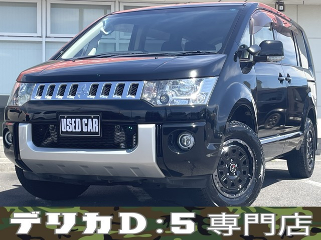 デリカD:52.2 D パワーパッケージ 4WDワンオーナー ナビ フルセグ Bluetooth