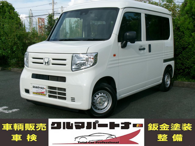 N-VAN G ホンダセンシング Tチェーン キーレス ETC ドラレコ
