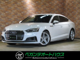 アウディ A5スポーツバック 40 TFSI スポーツ