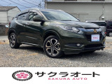 【中古車情報】ホンダ ヴェゼル 1.5 ハイブリッド Z 純正ナビ バックカメラ 前後ドラレコ の中古車詳細（走行距離：4.7万km、カラー：D539P、販売地域：神奈川県相模原市中央区下九沢）