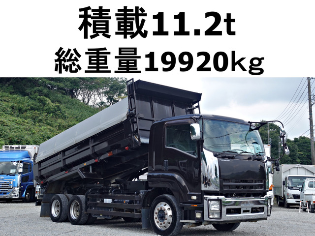 フォワード ダンプ 積載11.2t大型ダンプ