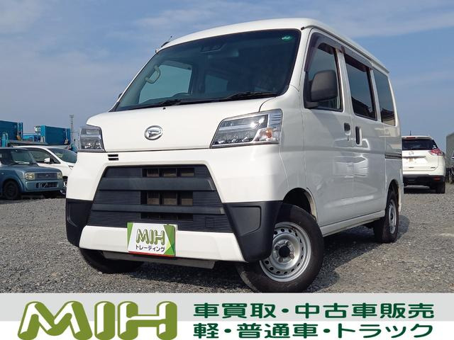 ハイゼットカーゴスペシャル SAIII ハイルーフ両側スライドドア オートライト サポカー