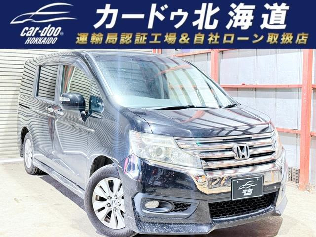 ステップワゴン2.0 スパーダ Z クールスピリット インターナビセレクション 4WD下廻防錆4WDTVBカメETC