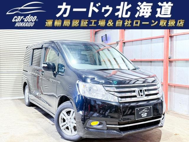 ステップワゴン2.0 G コンフォート セレクション 4WD下廻防錆4WDTVナビBカメ