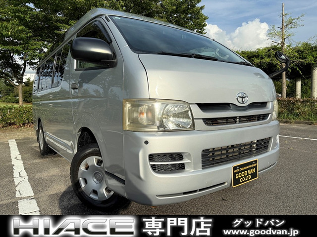 ハイエースバン 3.0 DX ロング ハイルーフ ディーゼル 4WD 福祉車両 車椅子1基 ナビT...