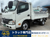 4000cc 2t 2トン ダンプ コボレーン付 走行47500K 5速 5MT 内外装仕上げ済み フルジャストロー パワーウインドウ 2tダンプ