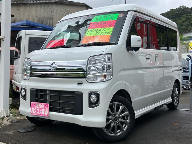 NV100クリッパーリオGオートステップ オートエアコン
