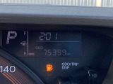 お子様連れでも大歓迎!キッズスペースをご準備しております♪