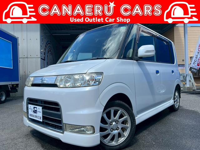 タントカスタムVSターボMOMOステ インテリキー 禁煙車