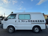 少数での営業の為、【フリーダイアル 0078-6015-12537 】から事前連絡いただけると助かります。