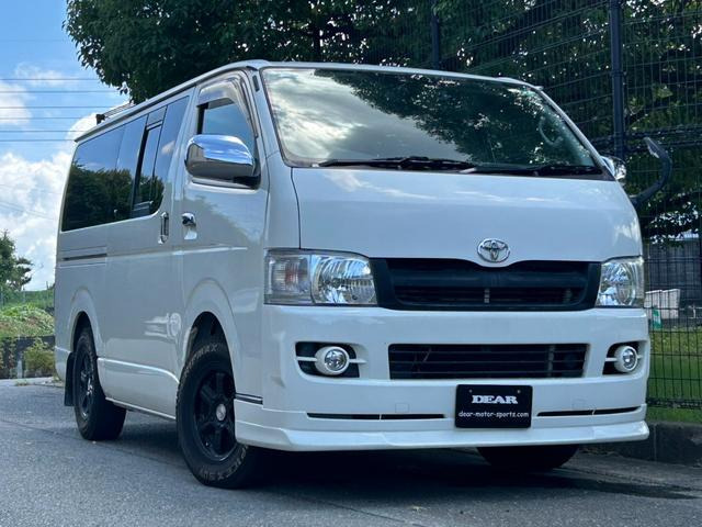 ハイエースバン2.5 スーパーGL ロング ディーゼル社外ナビ フルセグ ベッドキット