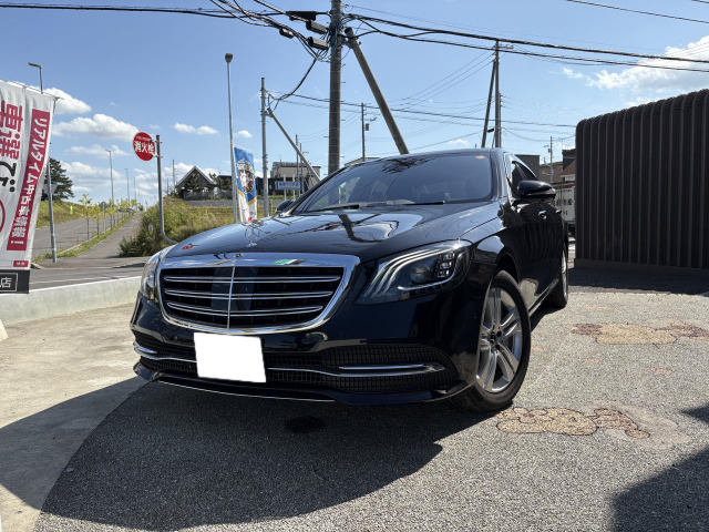 Sクラス S560 ロング ショーファーリミテッド 