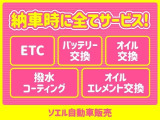 バモス  ターボ 両側スライドドア キーレス