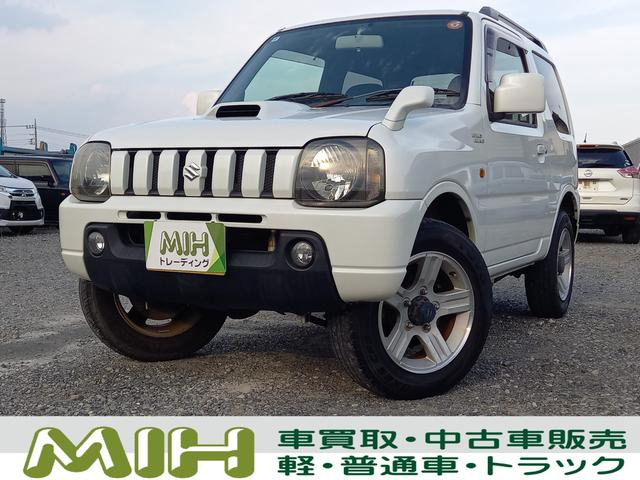 ジムニー ワイルドウインド 4WD パートタイム4WD ターボ ナビ ETC