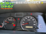 メーター:走行距離少な目5万㎞台💨 R1‼️いすゞエルフセーフティーローダー:積載3t💪✨予備検R7.12中旬,車検整備1年付,走行距離5万㎞台,HSA,ECOモード,ASR,スペアキー,取扱書・記録簿📚