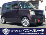 ムーヴコンテ X 