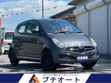 【中古車情報】スバル R2 i 5速MT キーレス ETC エアコン の中古車詳細（走行距離：7.7万km、カラー：ガングレーメタリック、販売地域：群馬県伊勢崎市）