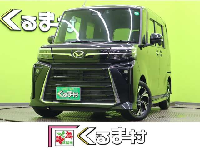 タントカスタムX【10型ナビTV★スマアシ★1オーナー】