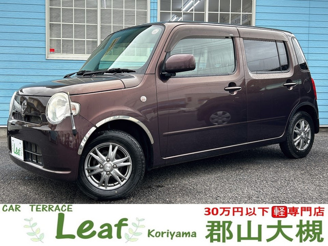 ミラココアX スペシャル 4WD車検2年