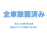 エルグランド 2.5 ライダー ブラックライン 黒本革シート オーテック/黒本革/後席モ...