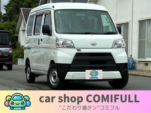 ハイゼットカーゴデラックス ハイルーフキーレス・ETC・パワーウインドウ