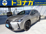 ☆こんにちは!トヨナガ太田店へアクセス頂きありがとうございます!太田店はショールーム・民間車検工場・板金工場完備で安心!豊富な品揃え!回転重視の薄利多売!新鮮な車をお安くご提供させて頂きます☆