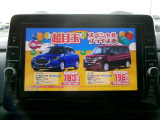 大画面ナビが付いていて、もちろんテレビも見れます!!Bluetoothも付いています!!