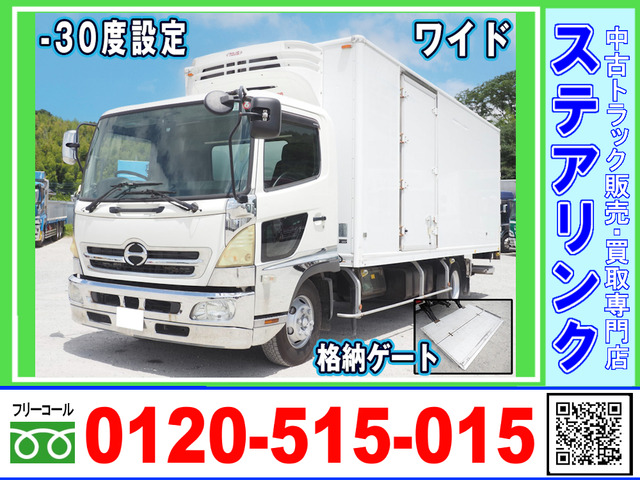 レンジャープロ  低温 冷凍バン車 ワイド 格納PG