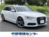 A6アバント 2.8 FSI クワトロ Sライン プラス 4WD 黒革シート・純正ナビ・TV・Bカメラ