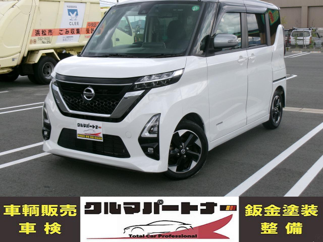 ルークスハイウェイスターXTチェーン ナビ Bluetooth