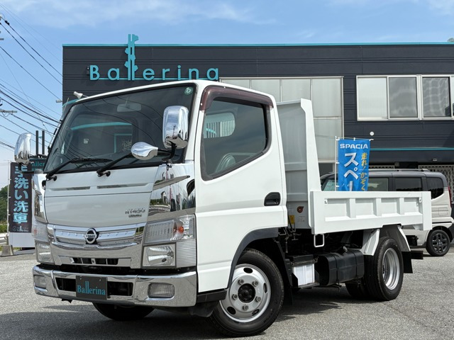 NT450アトラス低床ダンプ 最大積載1850kg 4WD
