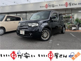 全国納車させて頂きます。遠方のお客様も是非お問い合わせください。格安でご案内させて頂いてます。格安でご案内させて頂いてます。格安でキズ凹み修理できます!
