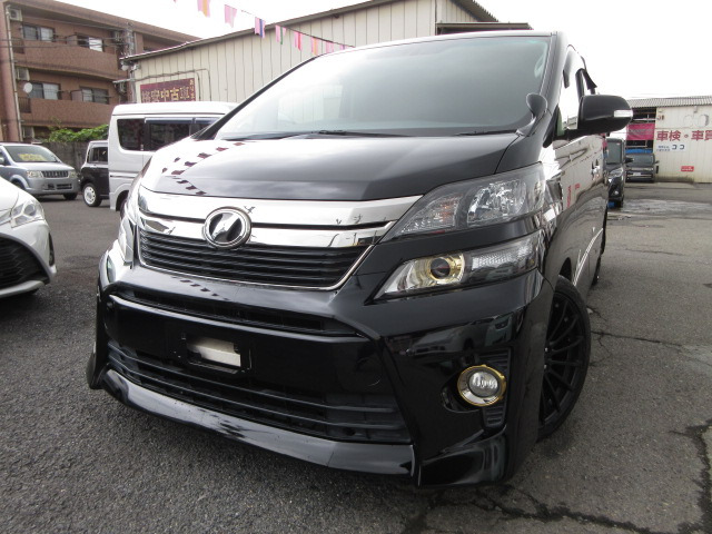 ヴェルファイア2.4 Z ゴールデンアイズ両側パワースライドドアー