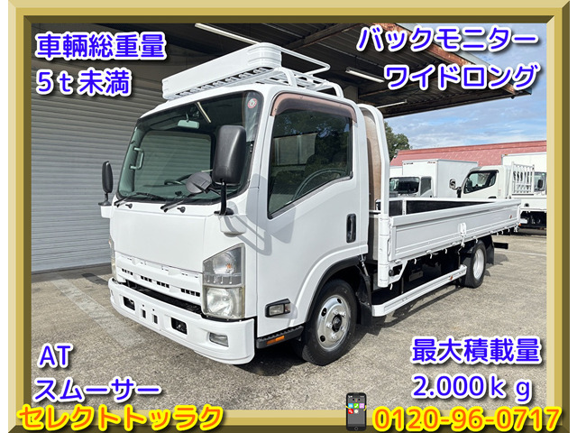 エルフ  2t平ボディ ワイドロング 準中型 AT