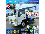 ◎全塗装仕上げ済み!◎スムーサーEx!◎