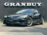 【中古車情報】マツダ RX-8 スピリットR・タイプRS  の中古車詳細（走行距離：11.4万km、カラー：スパークリングブラック、販売地域：愛知県春日井市下市場町）