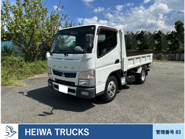 キャンター  ダンプ 全低床 ディーゼルターボ 記録簿付 積載量3000kg 5MT ETC